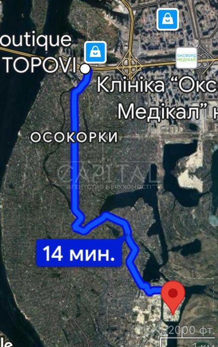 ПРОДАЖА земля Осокорки 12 / 24 сотки