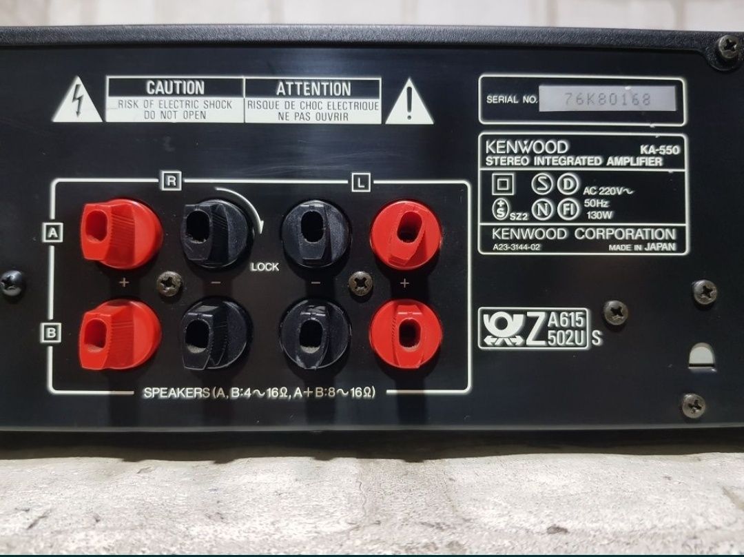 Стерео підсилювач KENWOOD KA-550, *2x55 Вт, б/у з Німеччини
