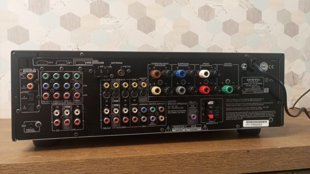 Amplituner kina domowego 7.1 Onkyo  TX-SR505E z pilotem