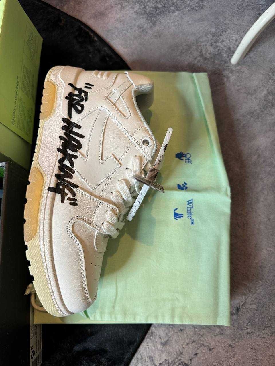 (БЕЗ ПЕРЕДОПЛАТИ)Off white office For walking оф вайт білі