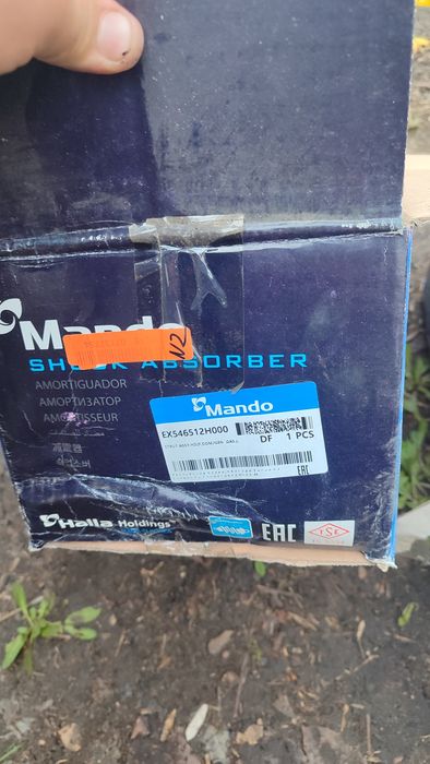 Продам два обсолютно новые амортизаторы на HYUNDAI IX35 "FL "10" HYUN