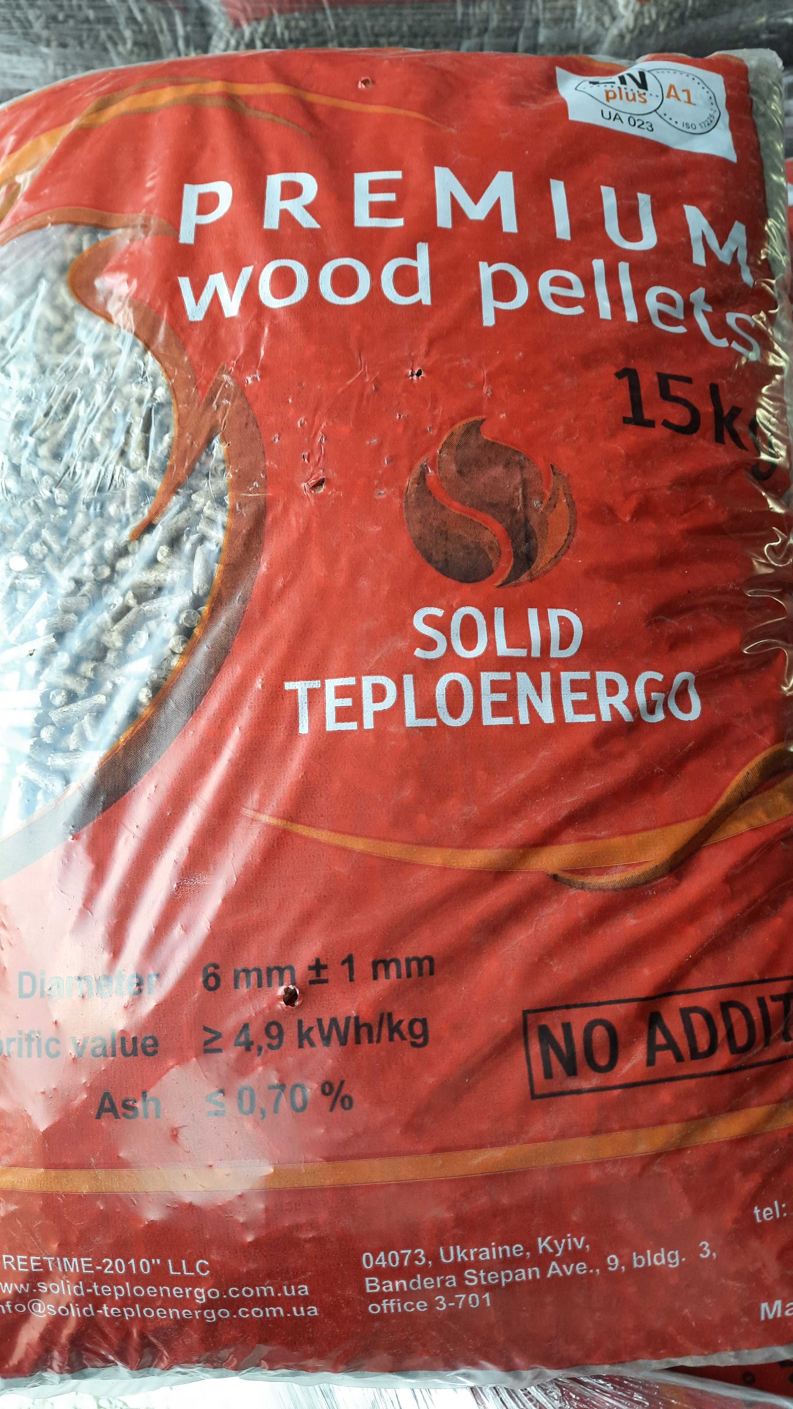 Pellet Premium 6 mm EN Plus A1 Certyfikowany 4,9 kWh/kg