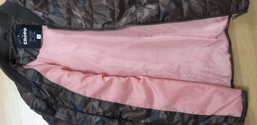 Kurtka męska moro Cropp przejściowa rozm. S