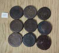 Царские медные монеты пятаки Екатерины II