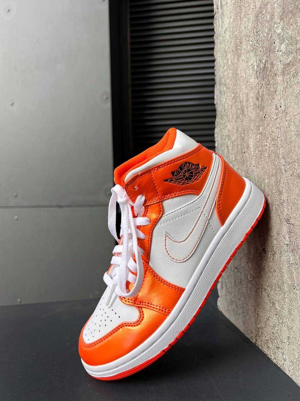 Jordan 1 Retro Electro Orange