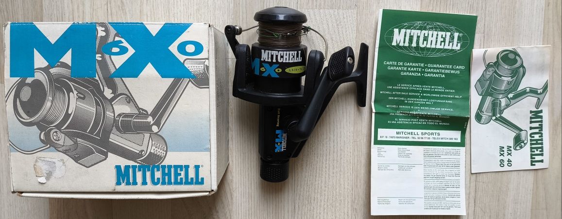 Удочка телескопическая катушка CobraCB340  Mithell MX60 подсака садок