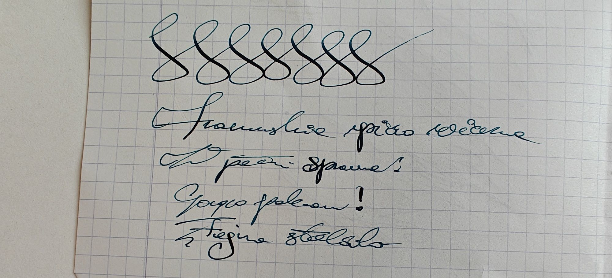 Francuskie pióro wieczne vintage zielone marble