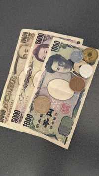 Jeny jpy Japonia waluta wycieczka wyjazd