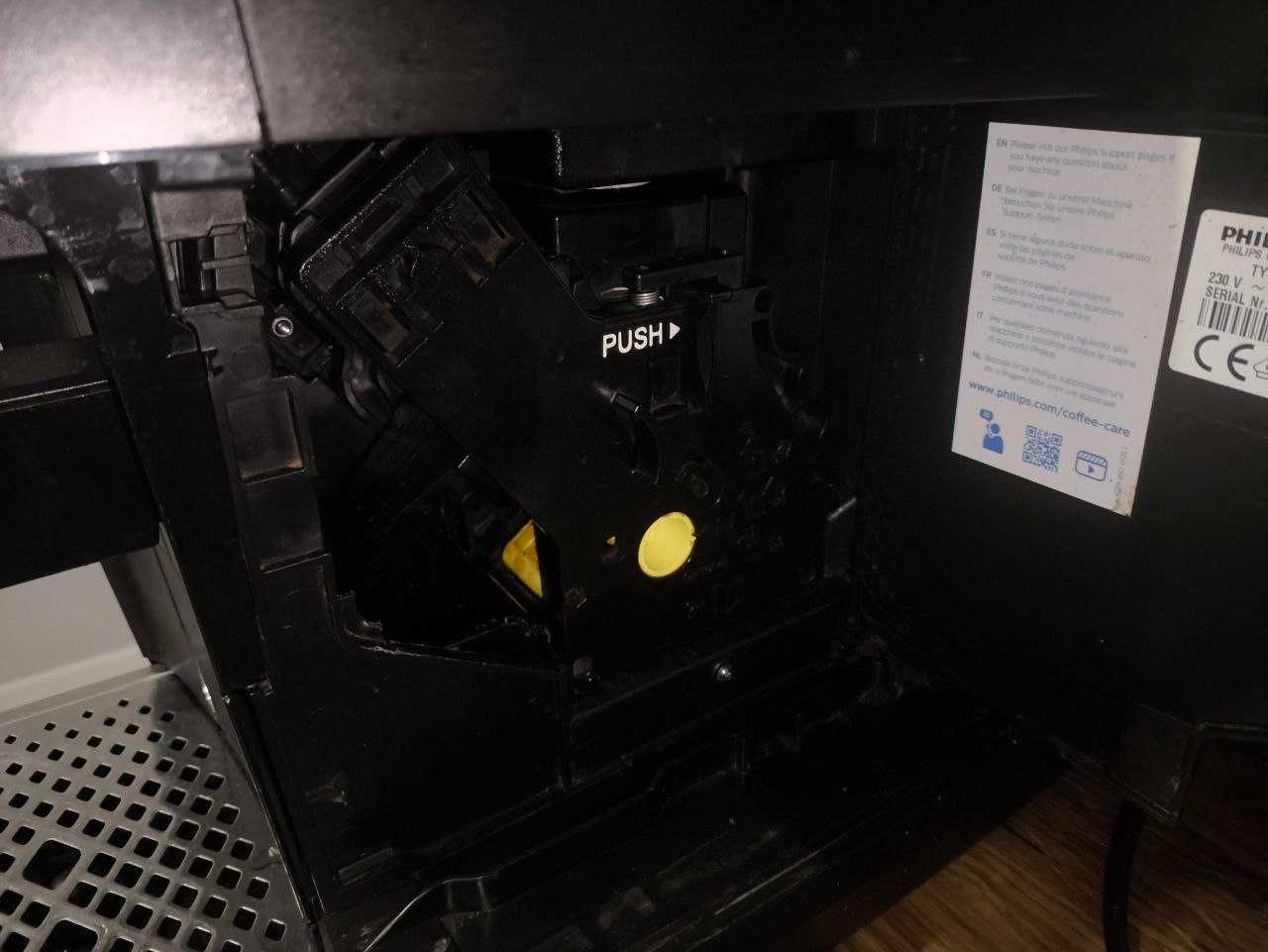 Кавомашина philips series 2220/40