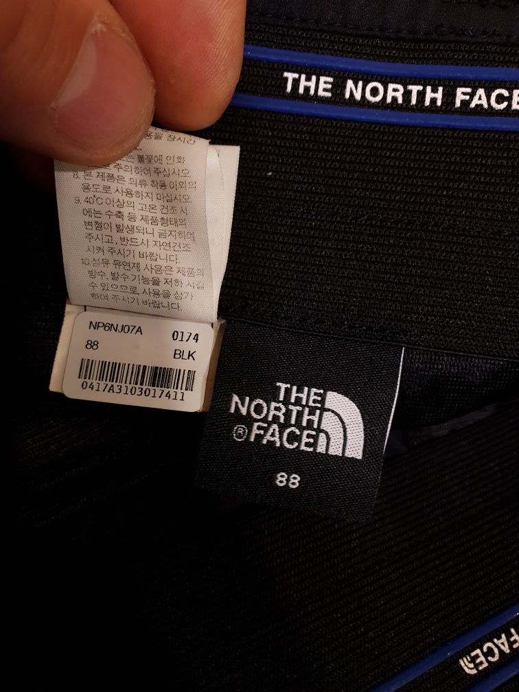 Spodnie turystyczne elastyczne TNF The North Face XL XXL