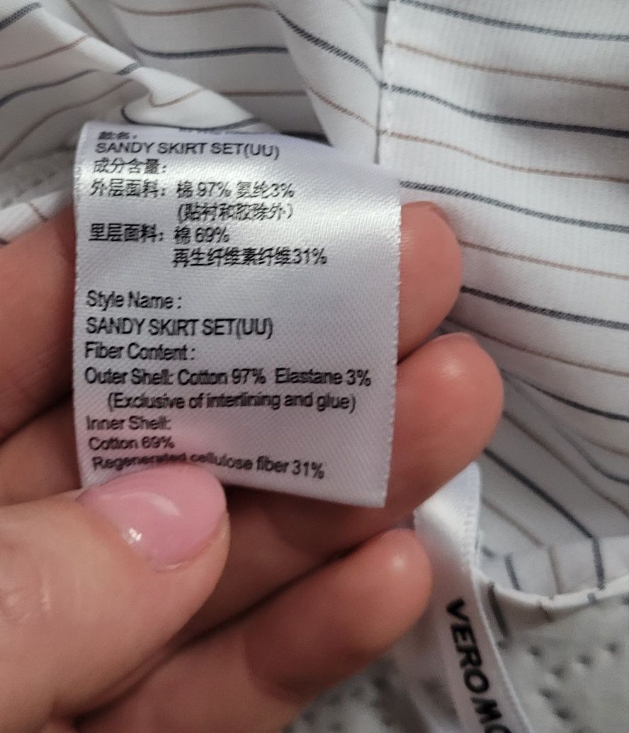 Nowa śliczna asymetryczna spódniczka z falbanką delikatne paseczki