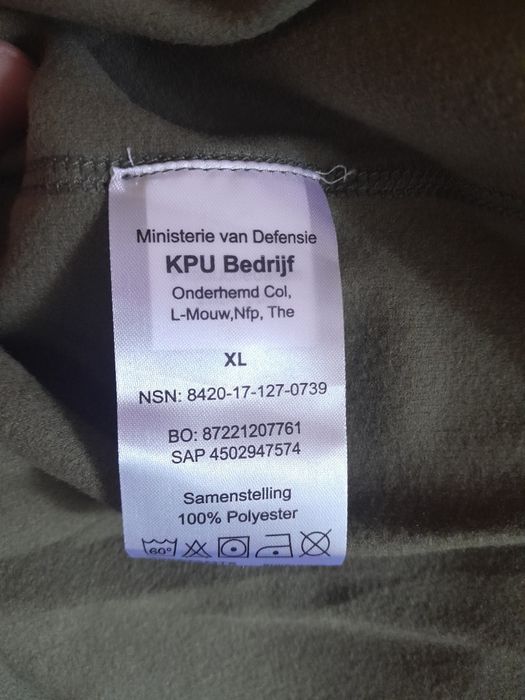 Термокофта Голландія Нижня сорочка XL
