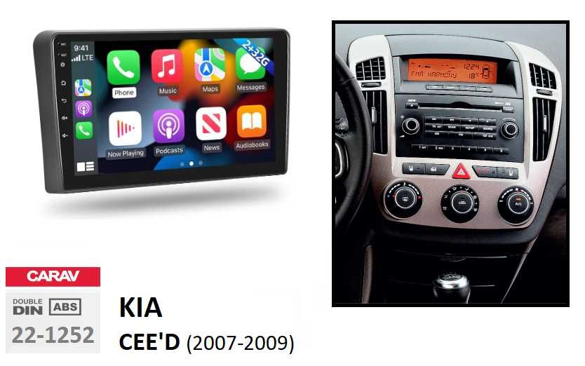 (NOVO) Rádio 2DIN • KIA Ceed (2007 a 2019) • Android JD Cee'd [4+32GB]