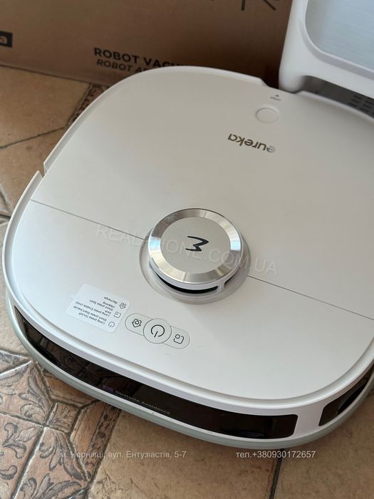 Робот-пилосос Eureka J12 Ultra White