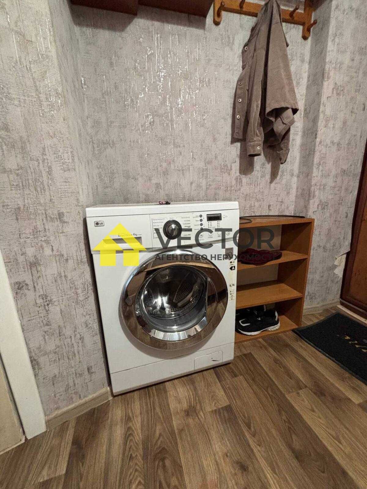 Здам однушку з меблями та технікою