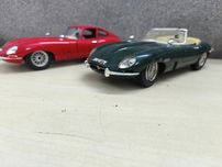Jaguar burago 1:18 2 sztuki