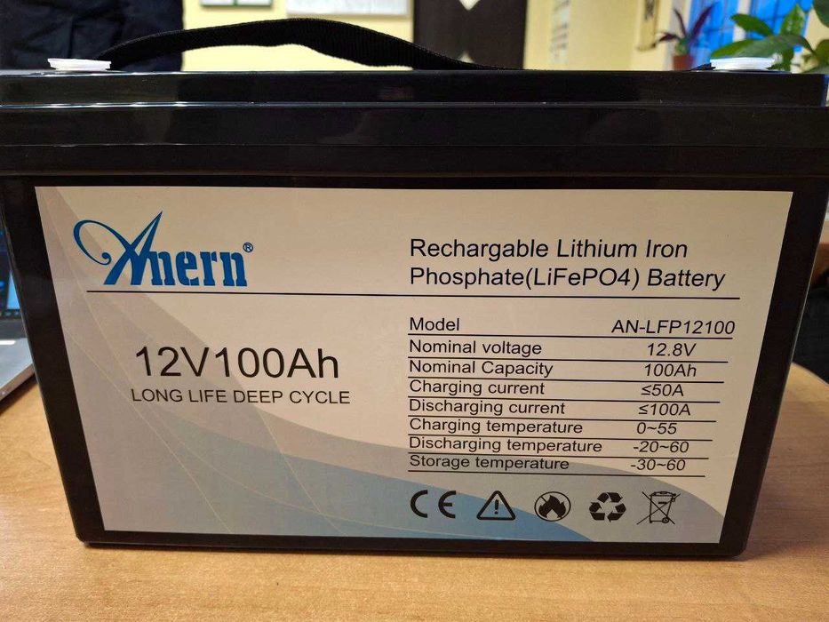 Акумулятор LiFePO4 12V 100ah /з ПДВ
