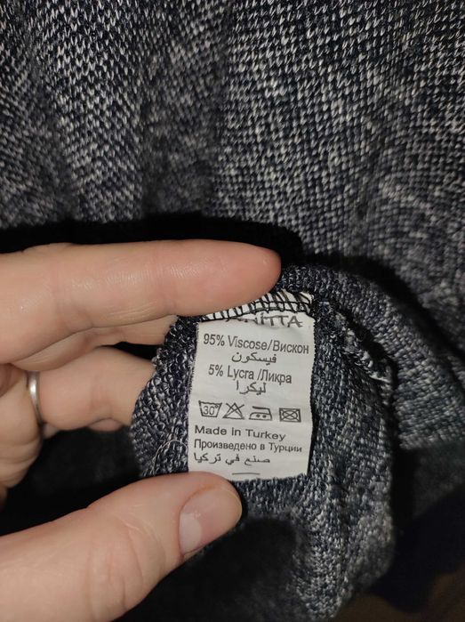 Праздничная женская кофта