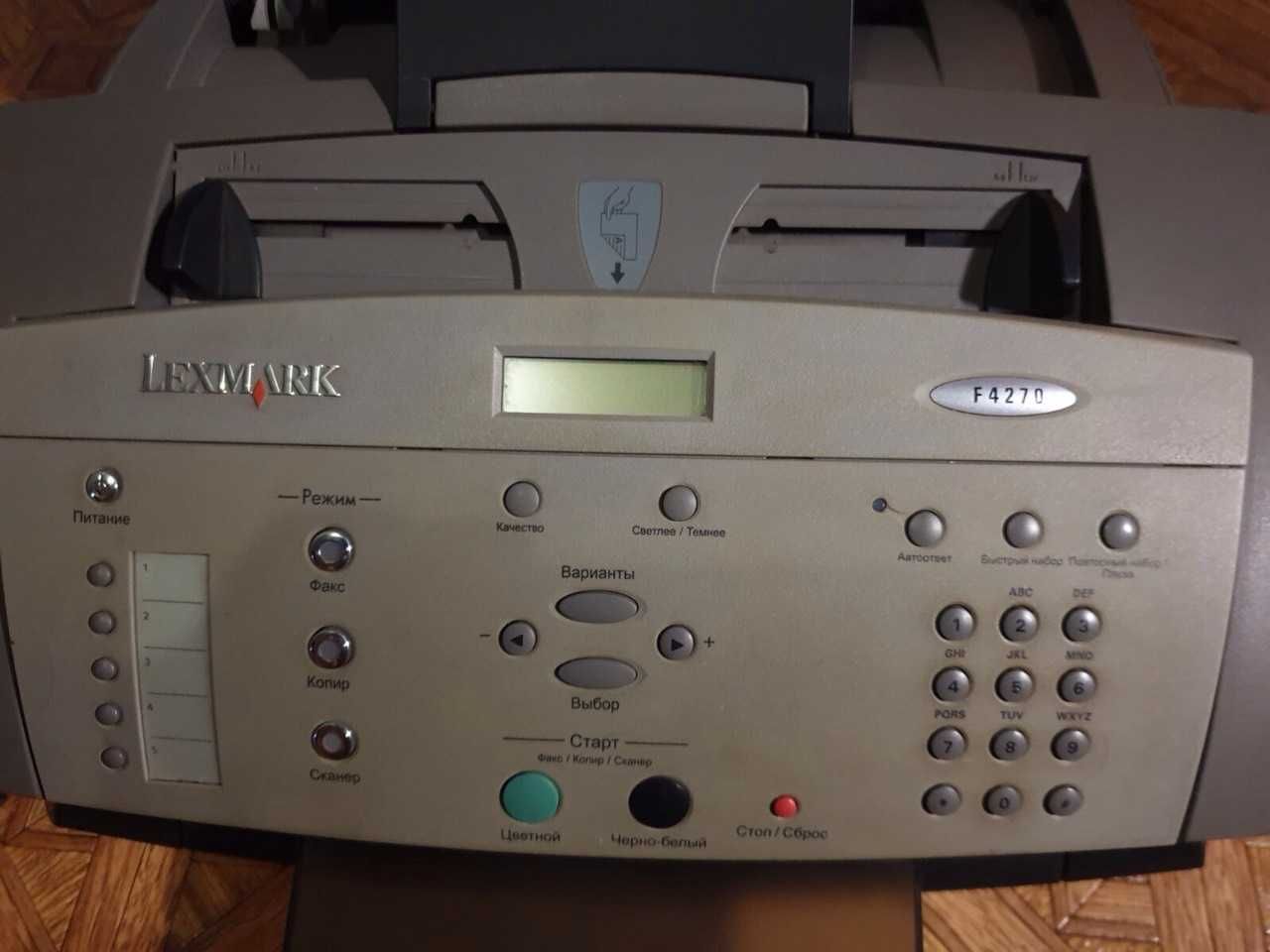 Мфу Lexmark f4270