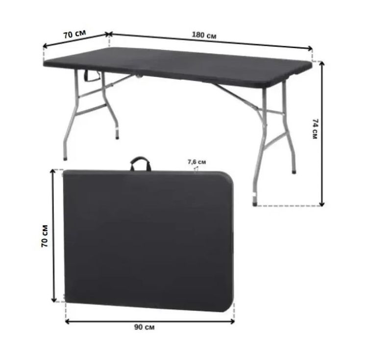 Стіл розкладний туристичний для пікніка! Стіл розкладний! Стол!