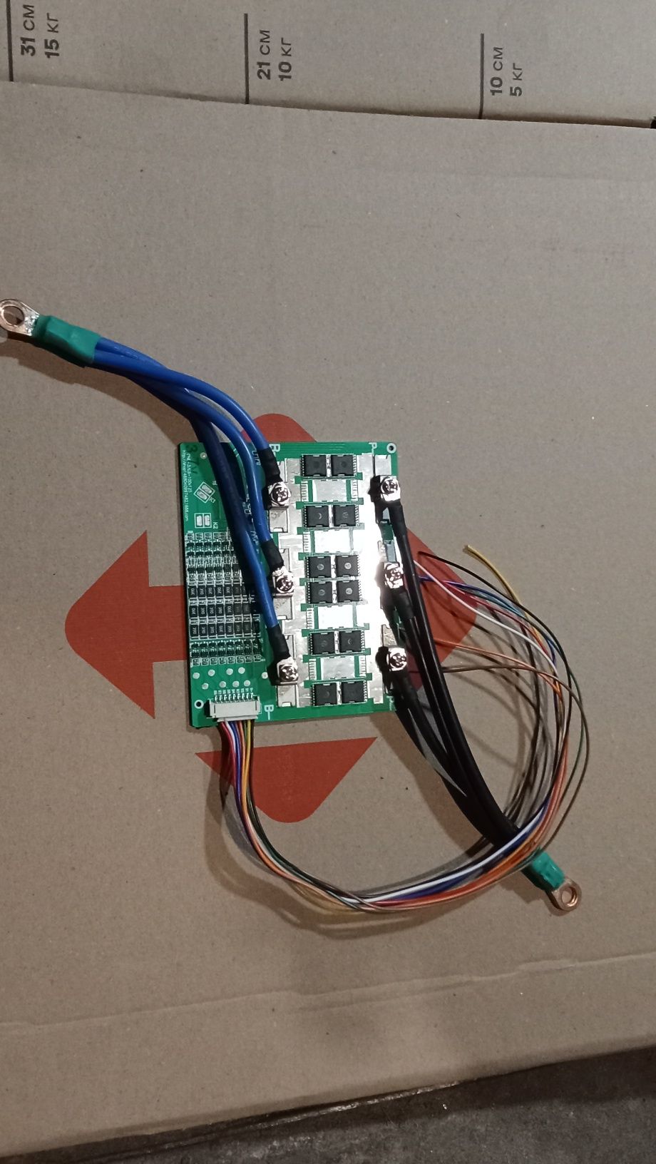 BMS 3-8s 180A Li-ion
