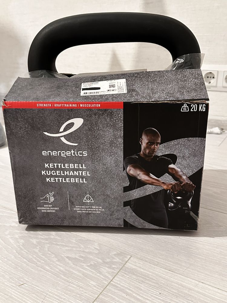 Гиря Kettlebell Cement 20 кг черный