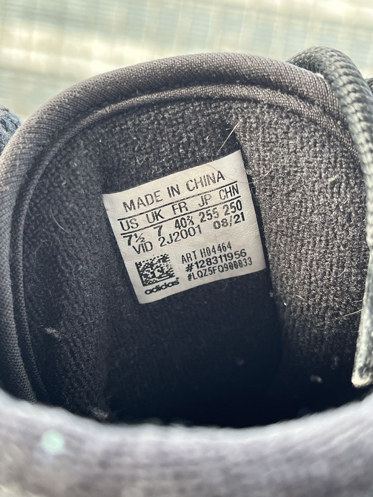 Adidas Performance Frozetic