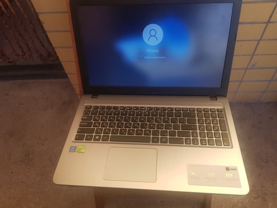 Asus x540,Geforce mx110