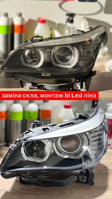 Полірування фар хімічне, реставрація до заводського стану,