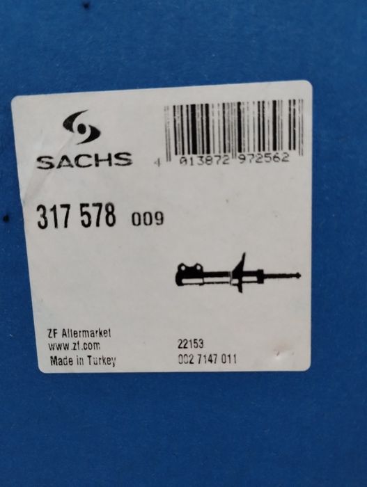 Стойка передня на Вольксваген пасат б7