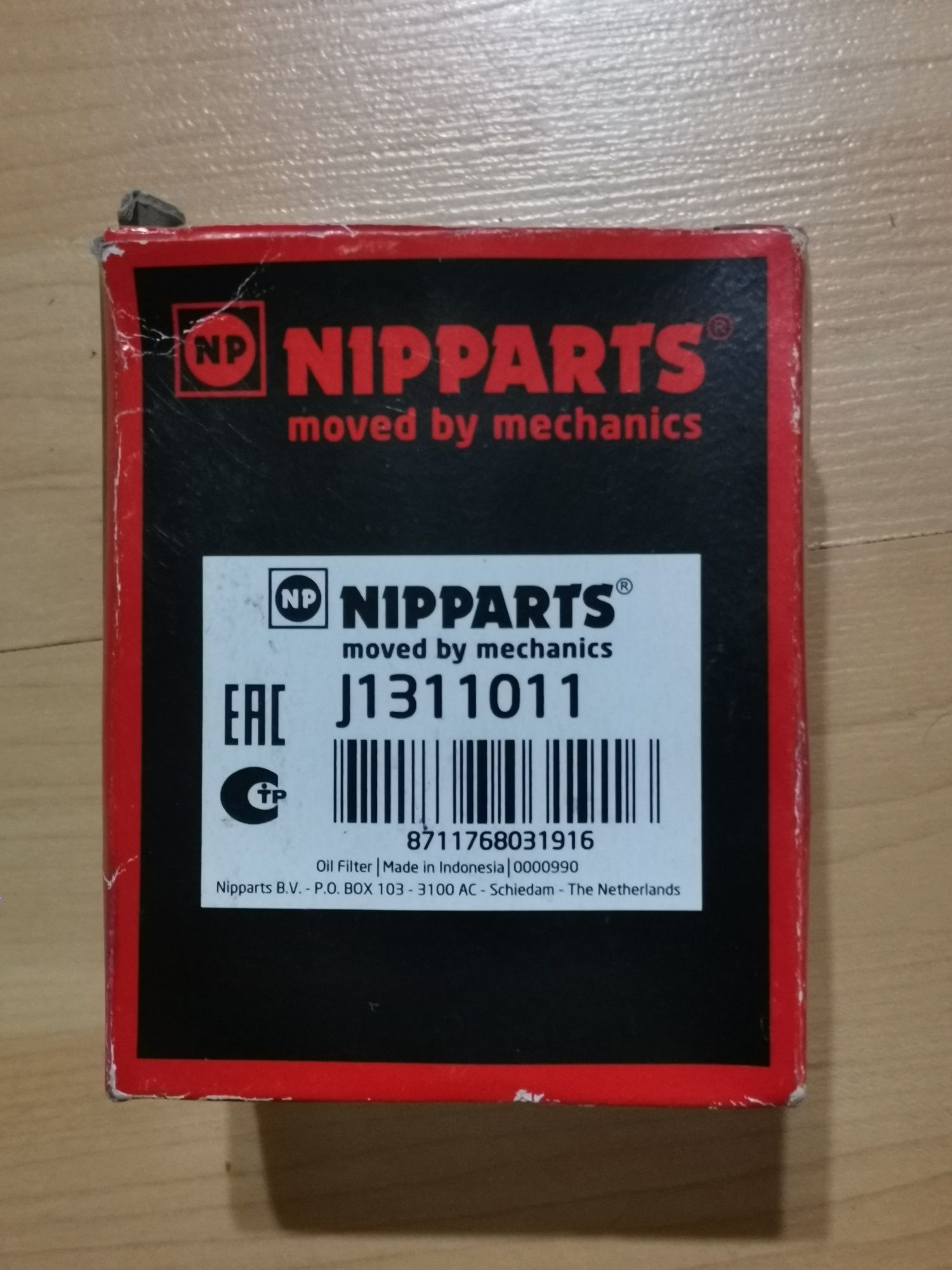 Масляний фільтр nipparts j1311011