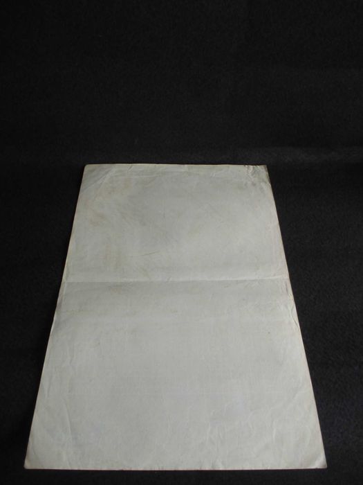 Poster Copa Ibérica Campeonato Internacional Veteranos Ténis Estoril