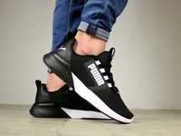 PUMA Retaliate Tonque r.43/44/45/46