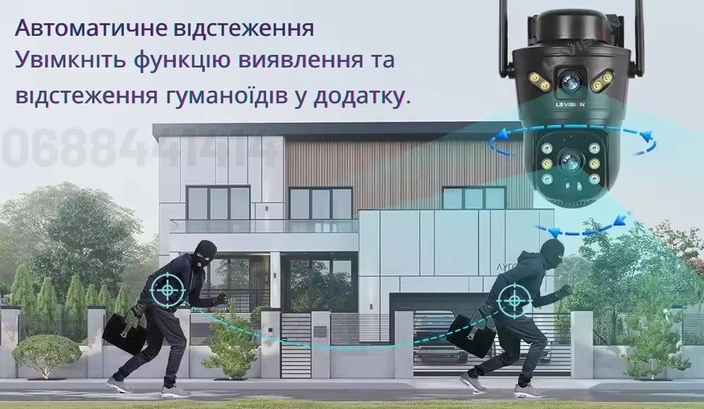 Автономна 4G камера 8Мп LS Vision , автотрекінг , нічне бачення , IP66