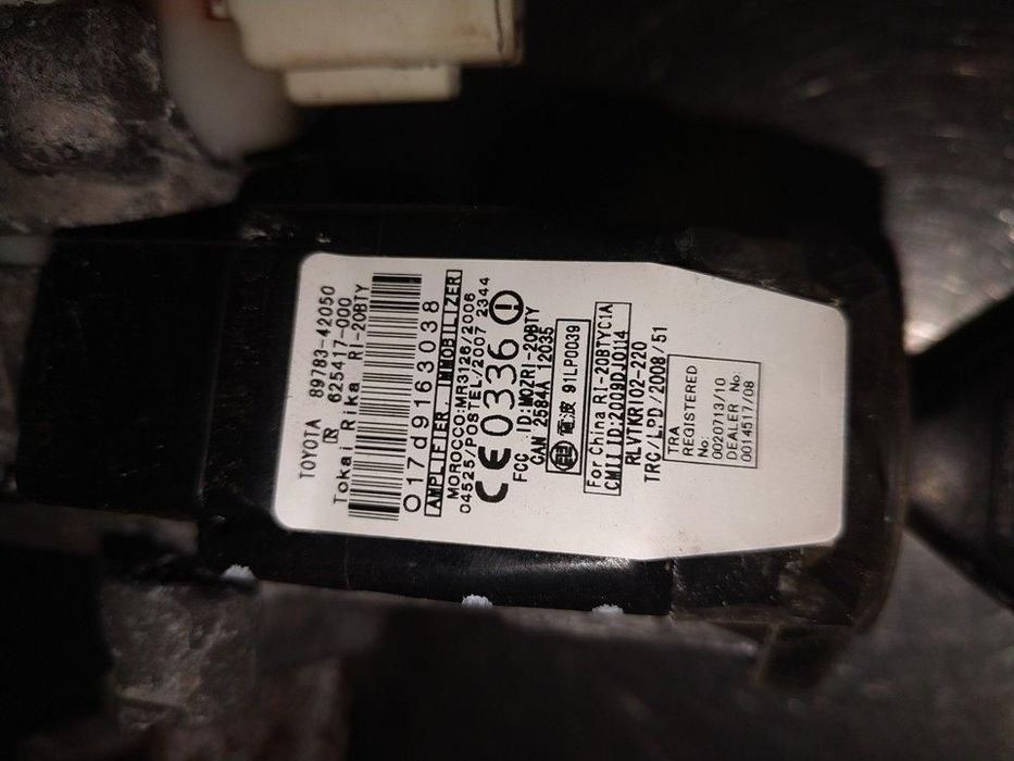 CHAVE DE CONTATO ANTI-ROUBO TOYOTA RAV4 A3