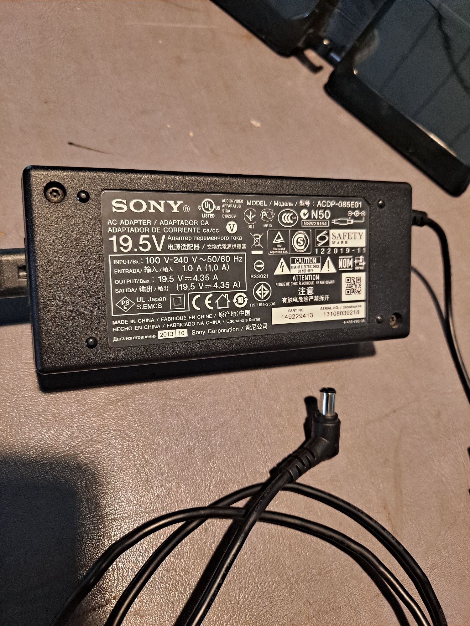 Monitor LED IPS LG 23,5" HDMI