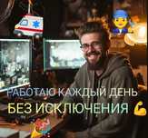 Качественный ремонт компьютеров, ноутбуков и телевизоров в Днепре