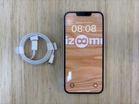 /12776/ iPhone 14 128GB Purple Обмін Гарантія