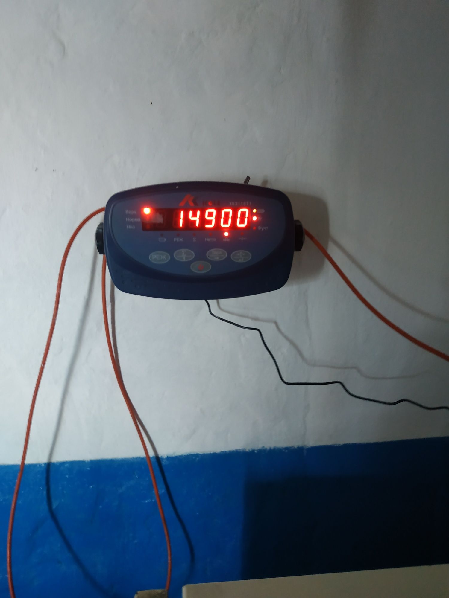 Напівпичіп самоскид
