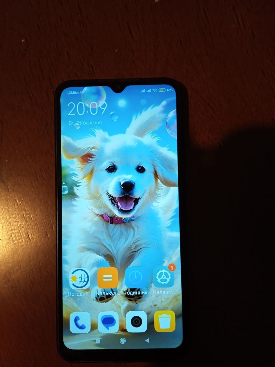 Телефон Redmi 9A в зразковому стані.