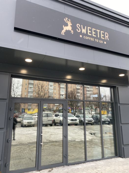 Дзеркальна плівка на вікна,тонування скла.Бронювання вікон.