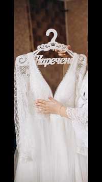 Весільна сукня 1234
