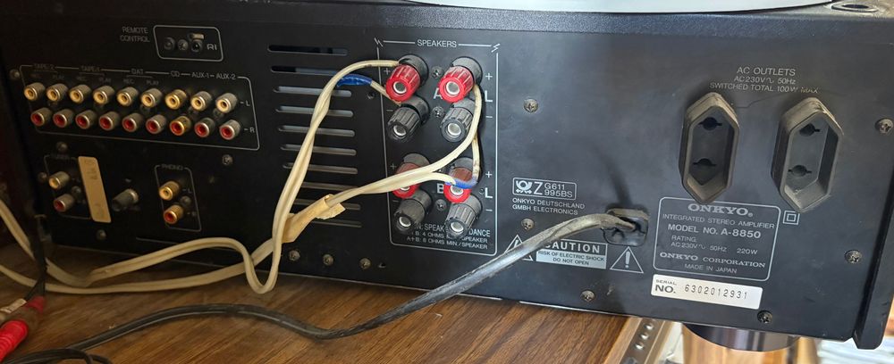 Інтегрований стереопідсилювач Onkyo Integra R1 А-8850