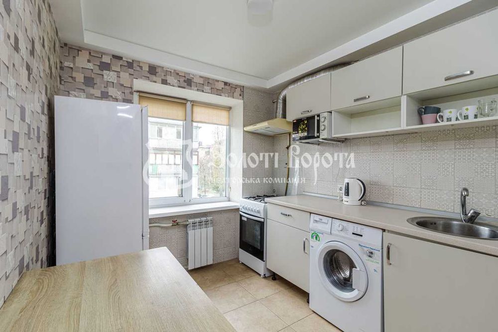 Квартира, 2к. Євроремонт. Багалія, 2, Соцмісто, Дніпровський район