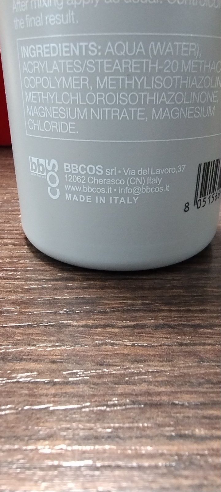 Средство от смешивания цветов для волос. BBCOS Control
