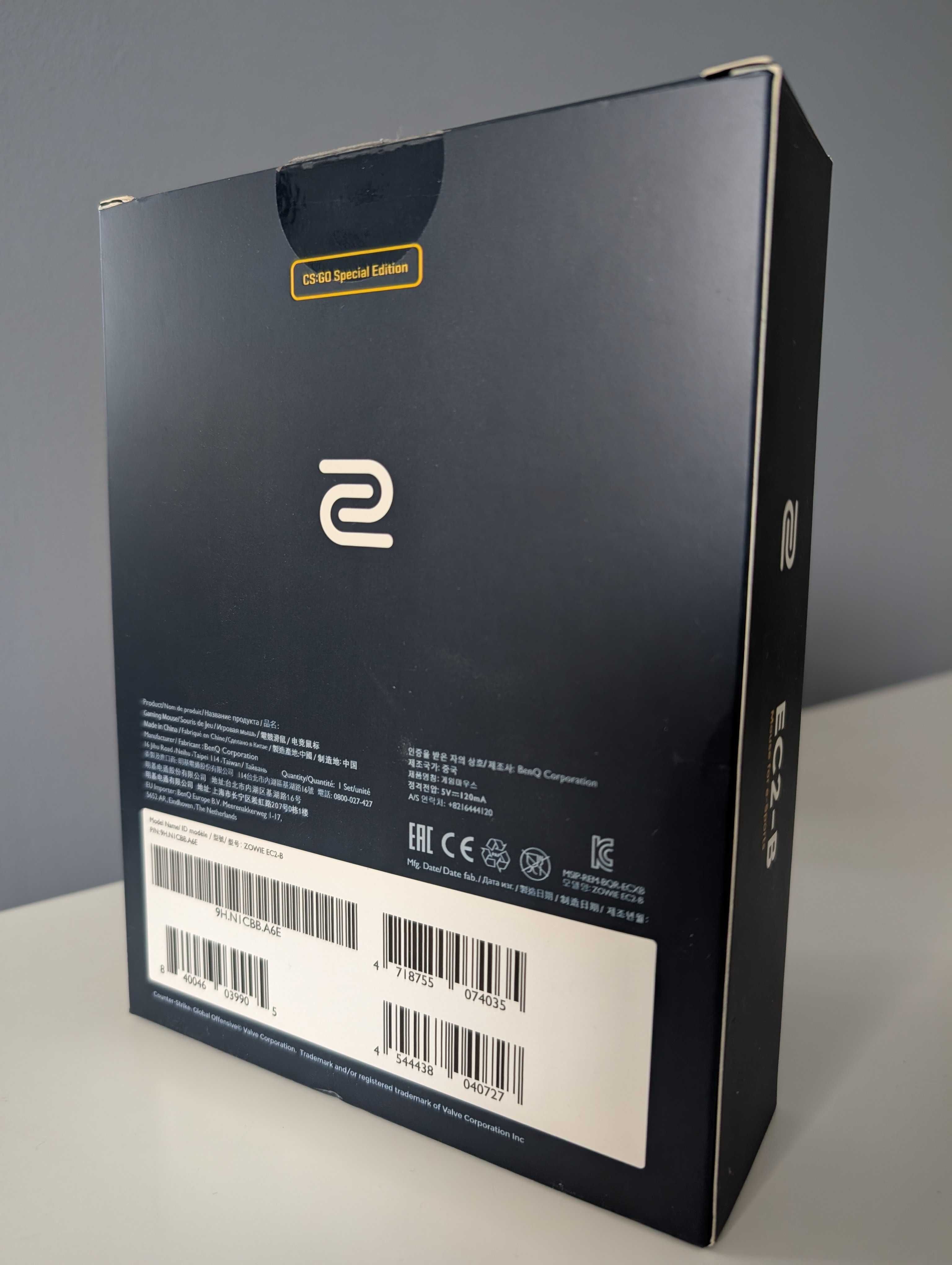 Zowie EC2-B CS:GO Edition
