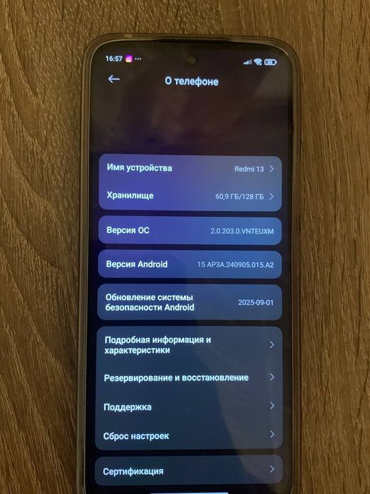 Redmi 13 в отличном состоянии