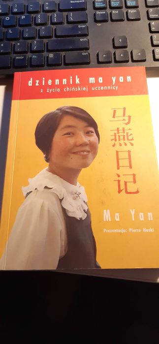 Dziennik Ma Yan z życie chińskiej uczennicy