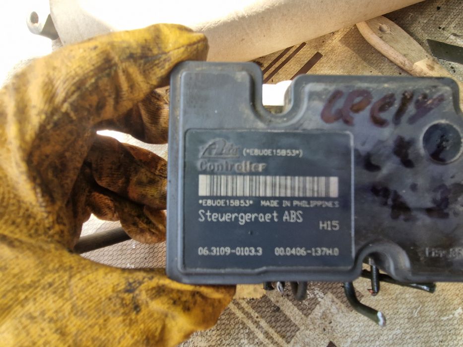 Блок предохранителей Geely CK запобіжників Джили Ск