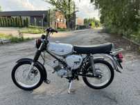 Simson S51 Enduro 85cc 5 biegów 13KM! Fabrycznie nowy! Zarejestrowany